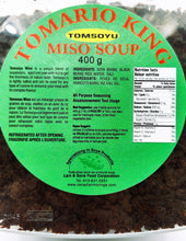 Load image into Gallery viewer, Miso Soup Canadian Moringa