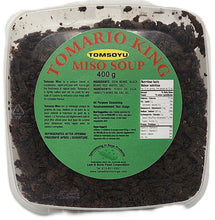 Load image into Gallery viewer, Miso Soup